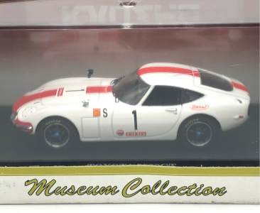 Toyota 2000GT – Forum 43 – The Diecast Zone Forums